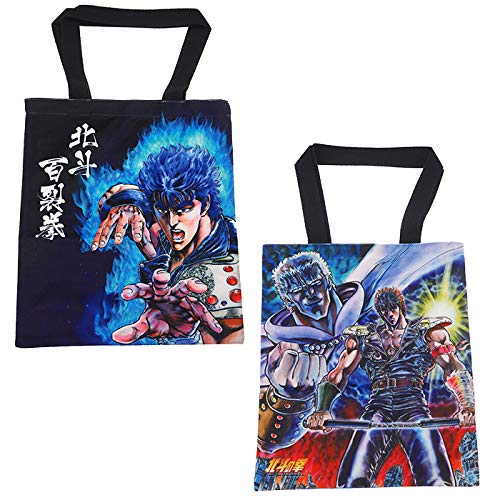 Amazon.co.jp: 北斗の拳 トートバッグ ケンシロウ 北斗百裂拳 : ホビー